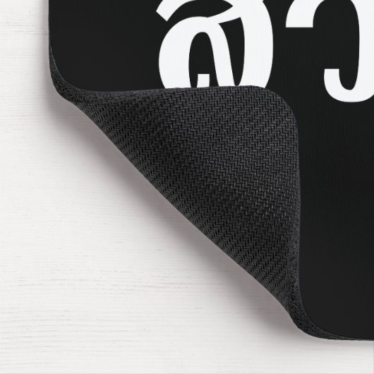 Sawatdee / Hallo ~ Thailand / Taalscript voor Thai Muismat (Hoek)