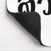 Sawatdee / Hallo ~ Thailand / Taalscript voor Thai Muismat (Hoek)