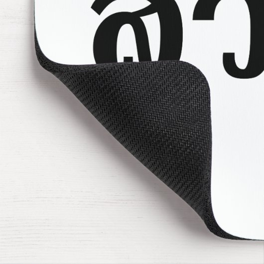 Sawatdee / Hallo ~ Thailand / Taalscript voor Thai Muismat (Hoek)