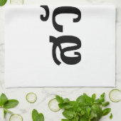 Sawatdee / Hallo ~ Thailand / Taalscript voor Thai Theedoek (Gevouwen)