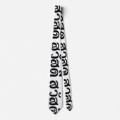 Sawatdee / Hallo ~ Thailand / Thais geschrift Stropdas (Voorkant)