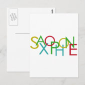 SAXOFOON Letters Briefkaart (Voorkant / Achterkant)