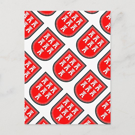 Saxonia-teken Briefkaart (Voorkant)