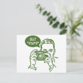 Say Tofu Briefkaart (Staand voorkant)