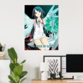 Saya No Uta - Het lied van Saya Poster (Thuiskantoor)