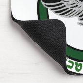 Sayeret Matkal Crest Light Muismat (Hoek)