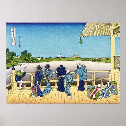 Sazai Hall of the Five Hundred Arhat Temple Poster (Voorkant)