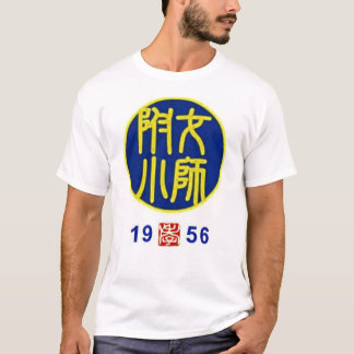 sb56 stierenoog t-shirt