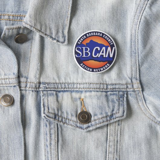 SB KAN Button Logo (In situ)