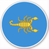 SCA al-Sahid Vinyl Sticker (Voorkant)