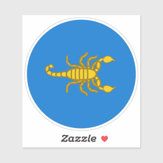 SCA al-Sahid Vinyl Sticker (Vel)