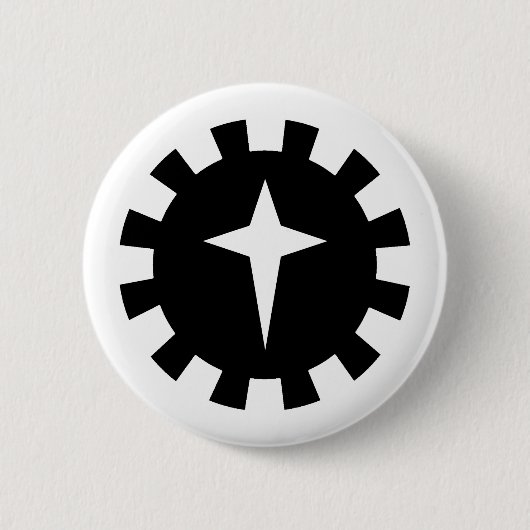 SCA East Kingdom Northern Army Button (Voorkant)