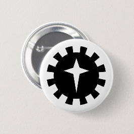 SCA East Kingdom Northern Army Button