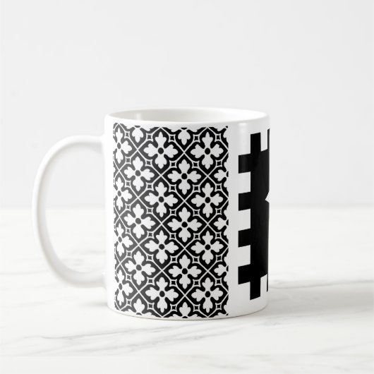 SCA East Kingdom Northern Army Coffee Mok (Links)