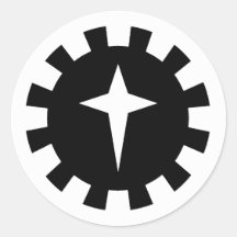 SCA East Kingdom Northern Army (Noordelijk leger)