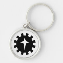 SCA East Kingdom Northern Army Sleutelhanger