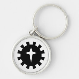 SCA East Kingdom Northern Army Sleutelhanger