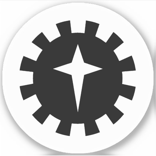 SCA East Kingdom Northern Army Vinyl Sticker (Voorkant)