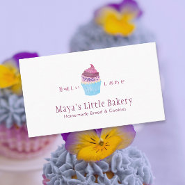 Scandinavische Cupcake Watercolor Bakkerij Visitekaartje