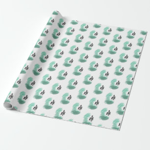 Scandinavische groene boom kunst eenvoudig modern cadeaupapier