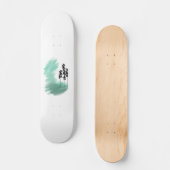 Scandinavische groene boomkunst eenvoudige moderne persoonlijk skateboard (Voorkant)