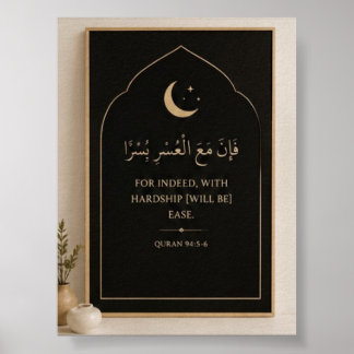 Scandinavische stijl islamitische wanddecoratie poster