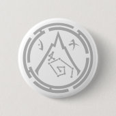 Scarlet Guard Grey Pin Badge Ronde Button 5,7 Cm (Voorkant)