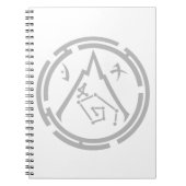 Scarlet Guard [grijs embleem] gevoerd Notitieboek (Voorkant)