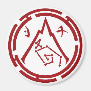 Scarlet Guard [Rode Embleem] Magnet