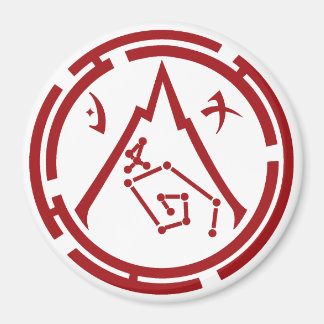 Scarlet Guard [Rode Embleem] Magnet