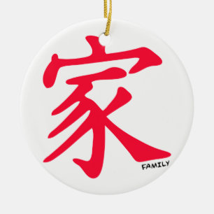 Scarlet rood Chinees familie karakter Keramisch Ornament