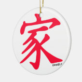 Scarlet rood Chinees familie karakter Keramisch Ornament (Links)