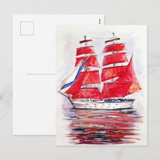 Scarlet Sails Feestdagenkaart (Voorkant / Achterkant)