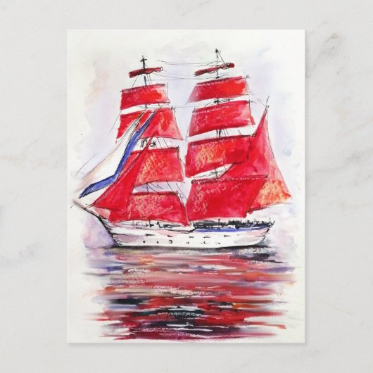 Scarlet Sails Feestdagenkaart (Voorkant)