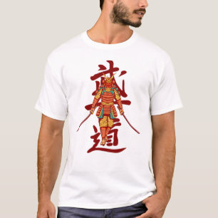 Scary Honored Samurai Retro - zwart en wit T-shirt