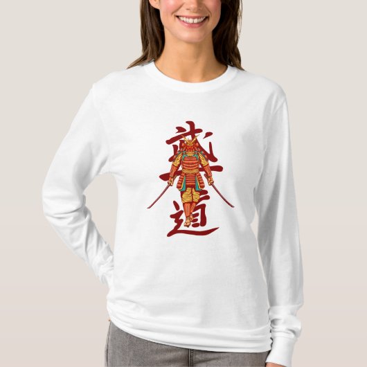 Scary Honored Samurai Retro - zwart en wit T-shirt (Voorkant)