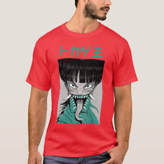 Scary japanese anime face Scary japanese anime fac T-shirt