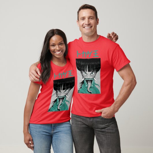 Scary japanese anime face Scary japanese anime fac T-shirt (Unisex)