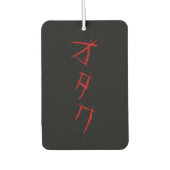 SCARY OTAKU オ タ ク LUCHTVERFRISSER (Voorkant)