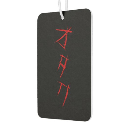 SCARY OTAKU オ タ ク LUCHTVERFRISSER (Links)