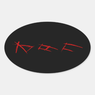 SCARY OTAKU オ タ ク OVALE STICKER