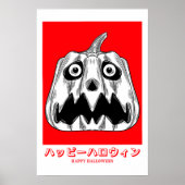 Scary Pumpkin Poster (Voorkant)