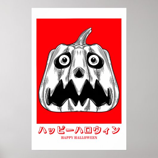 Scary Pumpkin Poster (Voorkant)
