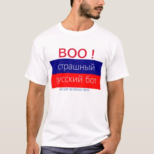 Scary Russian Bot T shirt with Russian Coat of Arm (Voorkant)