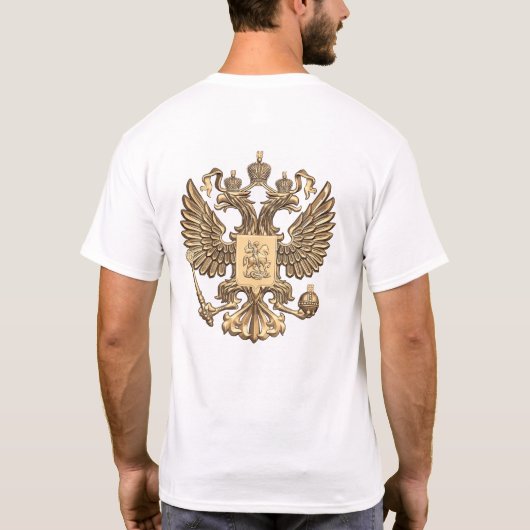Scary Russian Bot T shirt with Russian Coat of Arm (Achterkant)