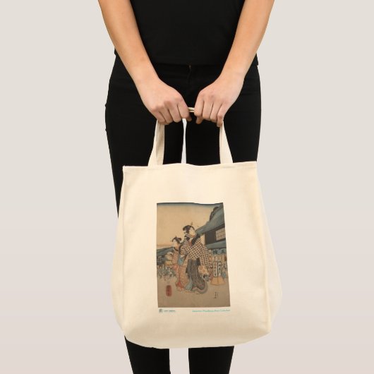 Scène buiten de Canvas tas van Tokyo Drugstore (Voorkant (product))