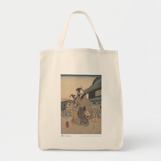 Scène buiten de Canvas tas van Tokyo Drugstore (Voorkant)