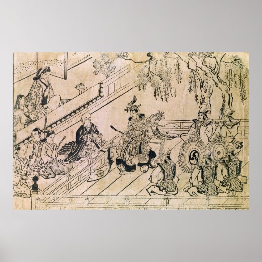 Scene of a Sacred Dance Poster (Voorkant)