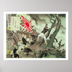 Scène uit de Chinees-Japanse oorlog in Korea (hou Poster