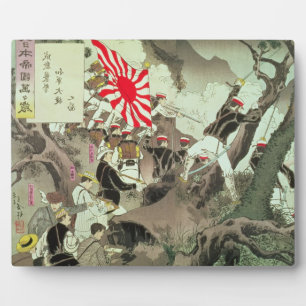 Scène uit de Chinees-Japanse oorlog in Korea (hout Fotoplaat